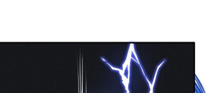 bảo vật rơi xuống đều thành muội tử chapter 17 32