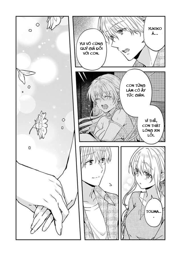 hiệp sĩ (kỵ sĩ) hiền lành không còn nữa. ~ tôi hoàn toàn nghiện ham muốn độc quyền của người bạn thời thơ ấu của tôi chapter 9 9