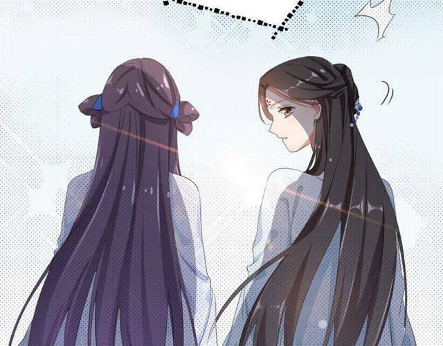 hoa nhan sách chapter 39.2 28