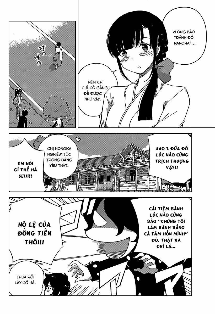 nanoha yougashiten no ii shigoto chapter 3 12