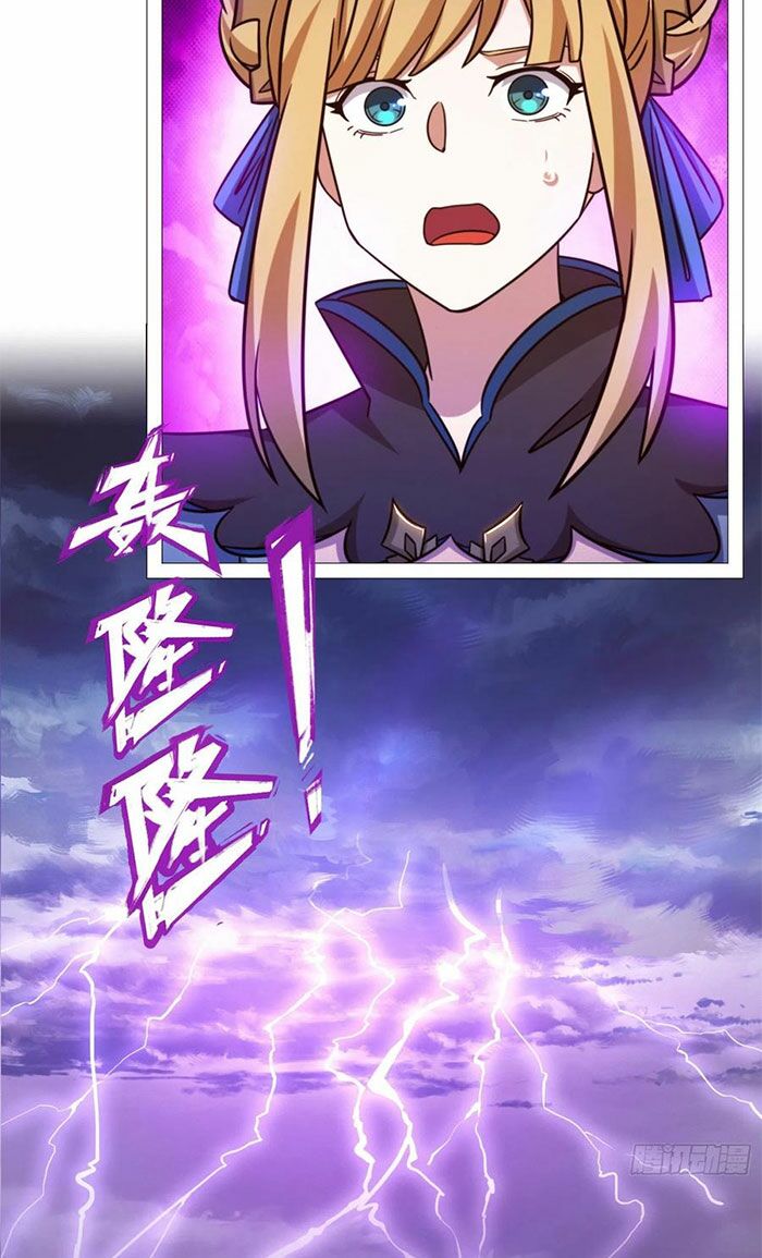 vạn cổ kiếm thần chapter 152 43