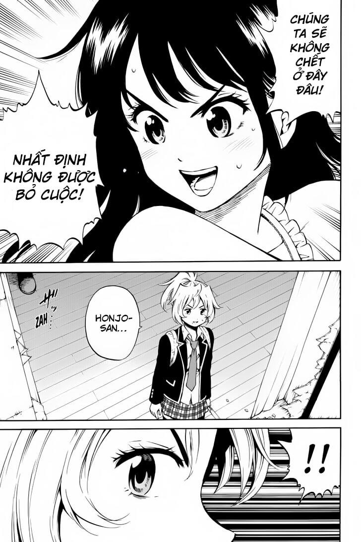 tenkuu shinpan arrive chapter 54 7