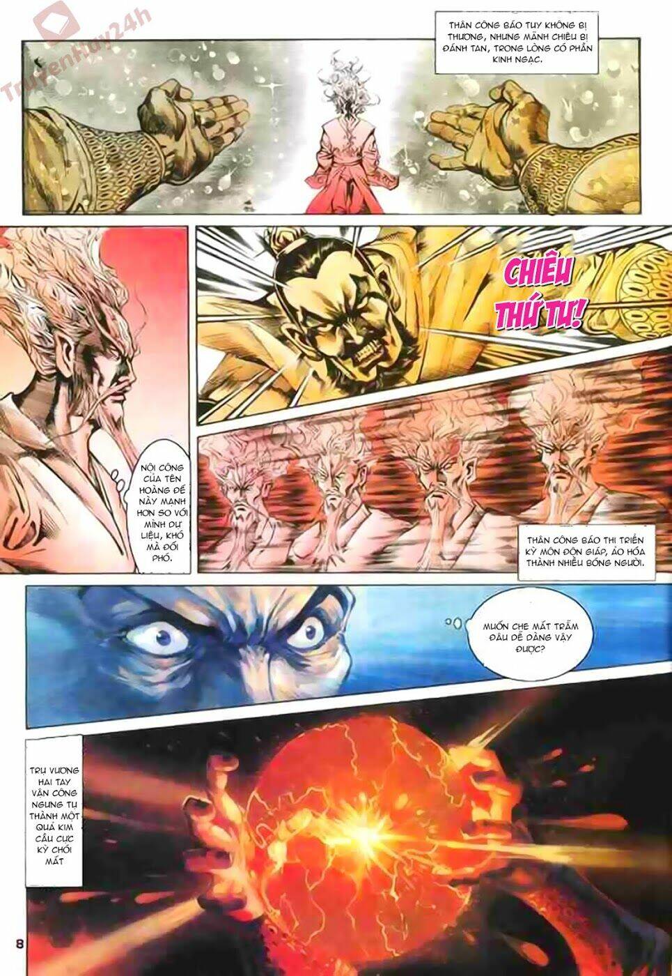 thiên tử truyền kỳ 1 - cơ phát khai chu bản chapter 87 9