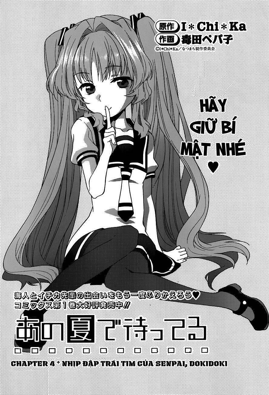 ano natsu de matteru chapter 4 3