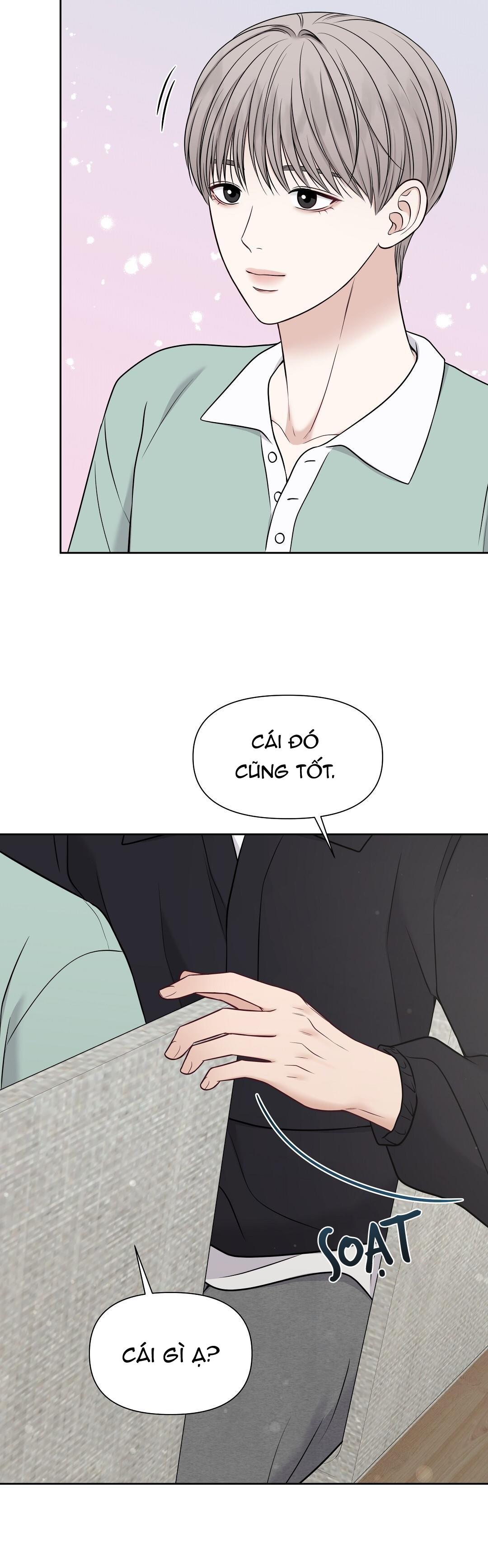 macguffin chapter 14 31