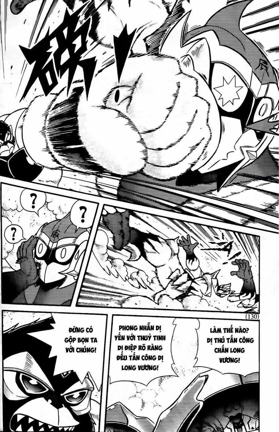 hiệp sĩ giấy g chapter 92.1 8