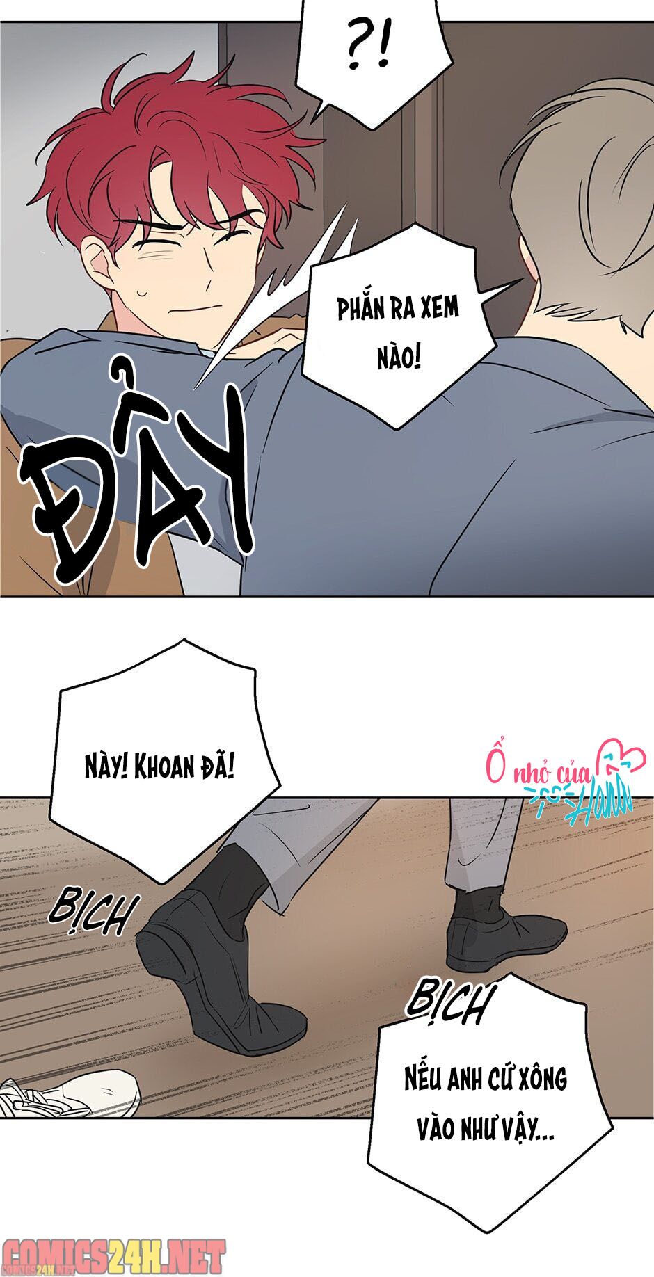 chỉ là giấc mơ thôi phải không? chapter 6 23