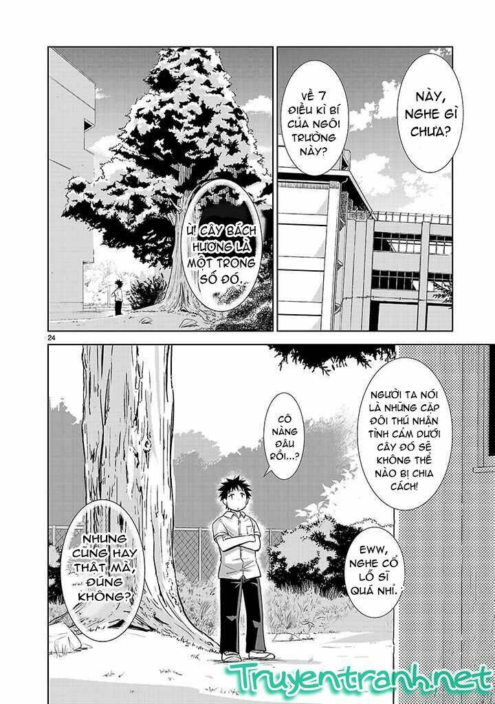 onideka chapter 1 22