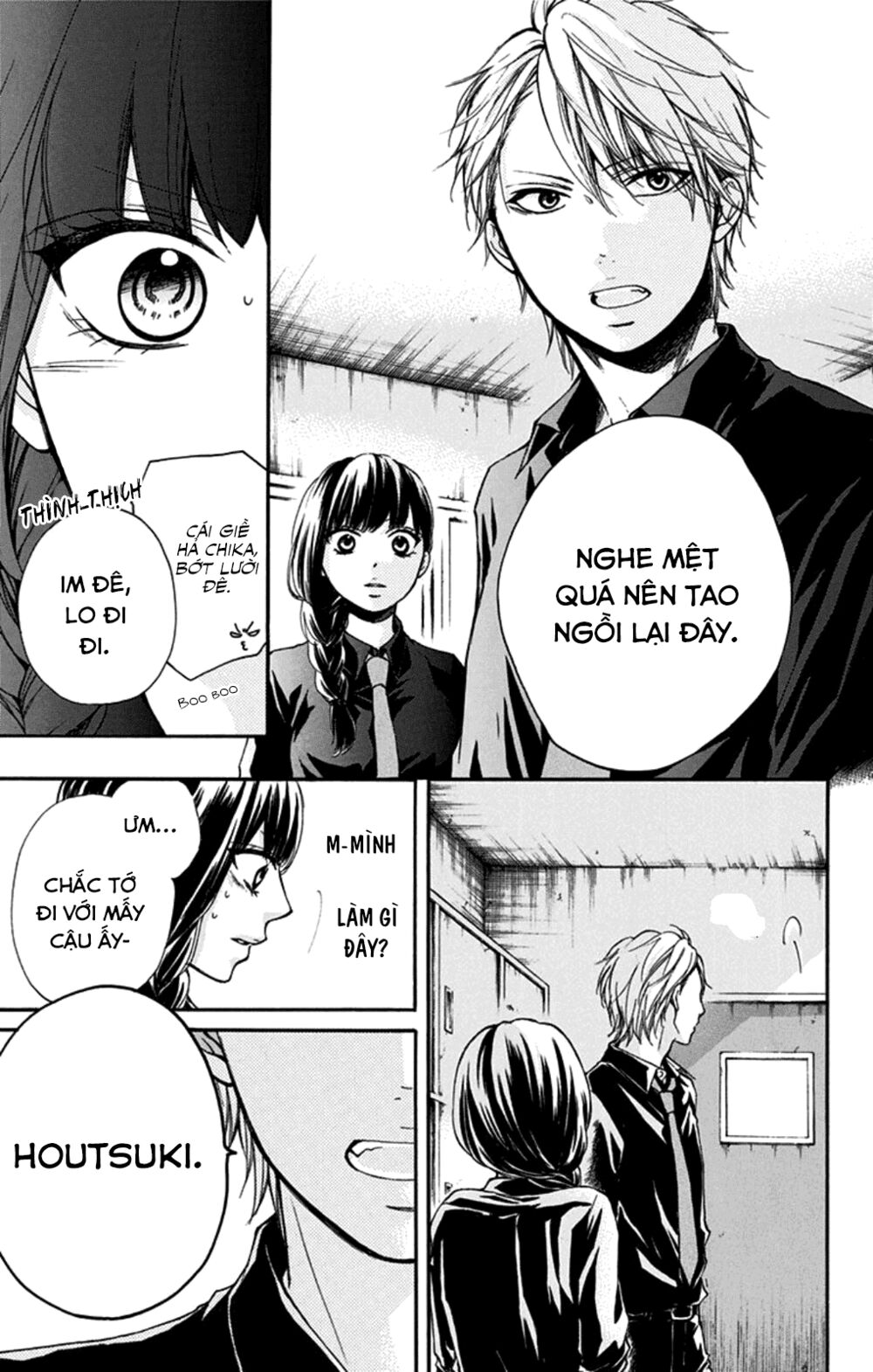 kono oto tomare! chapter 31 21