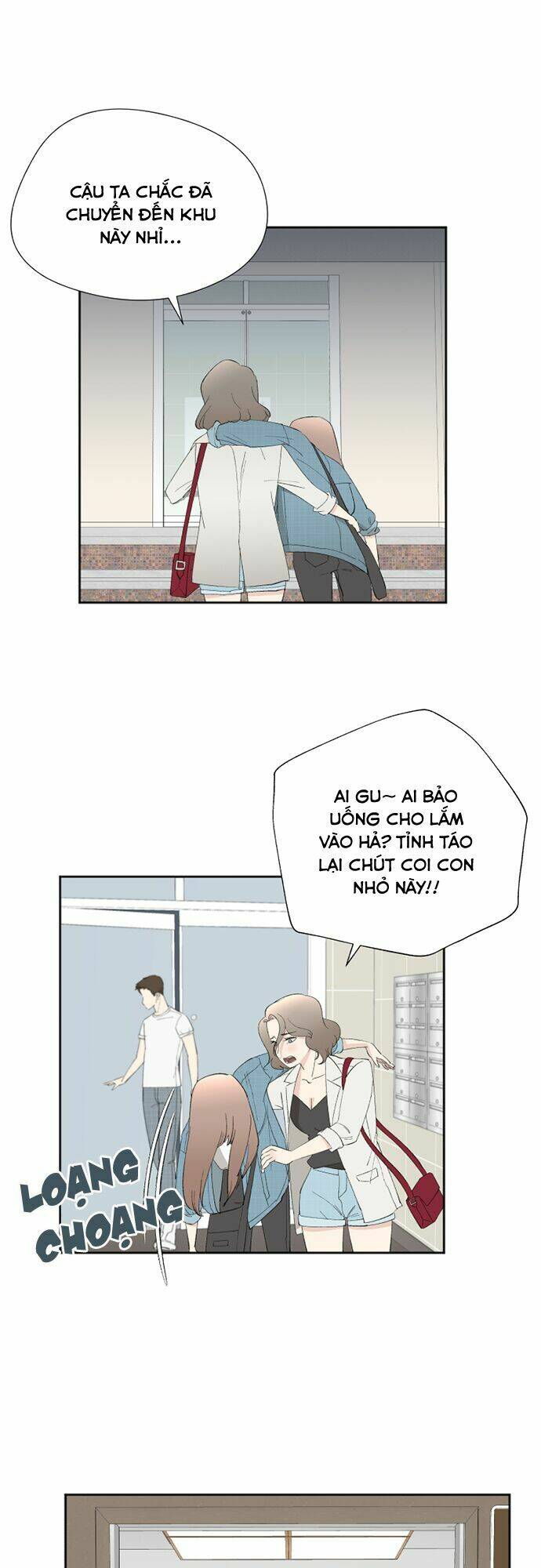 oh my god chapter 7 34