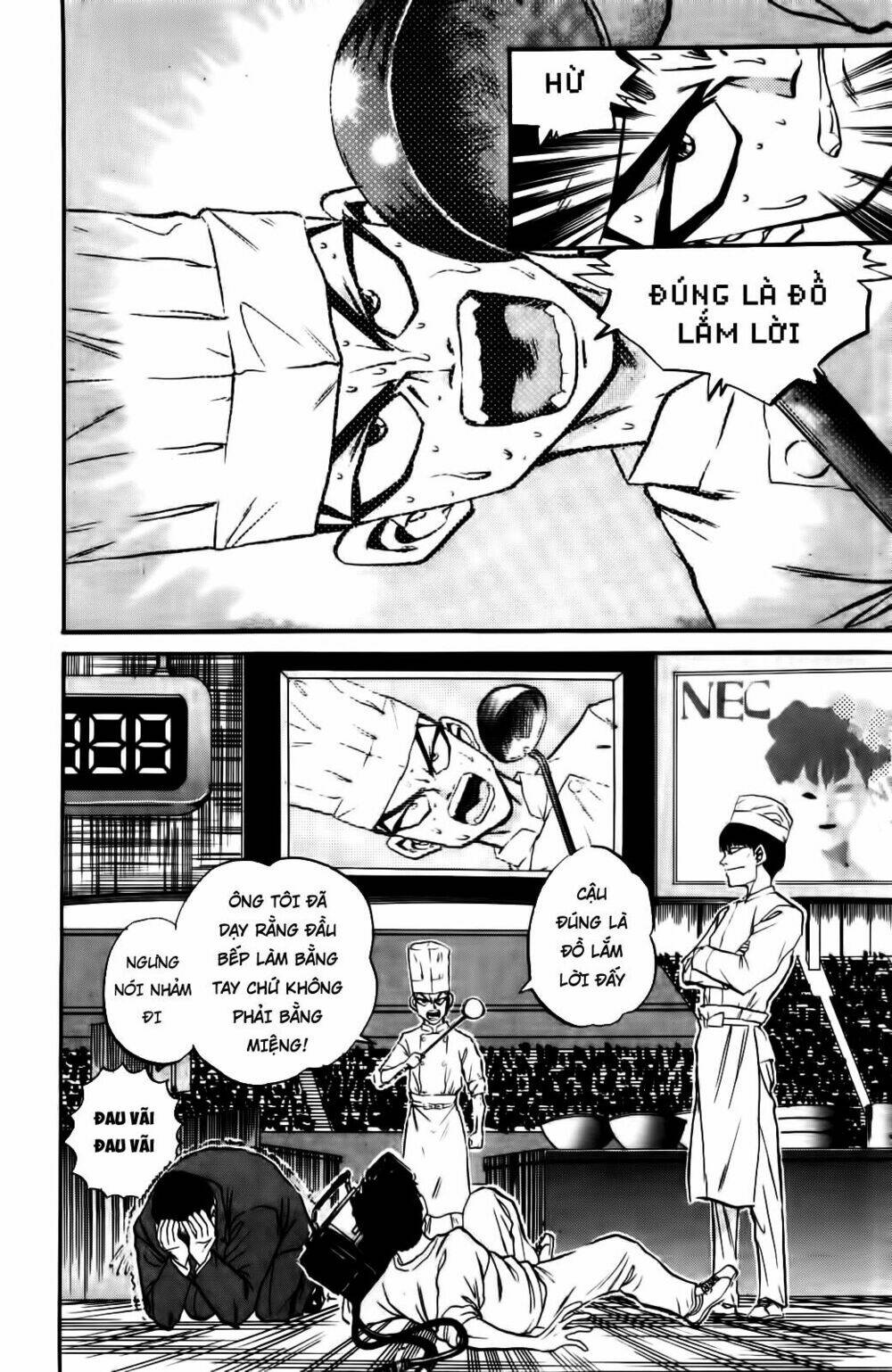 iron wok jan - đầu bếp siêu đẳng chapter 21 3