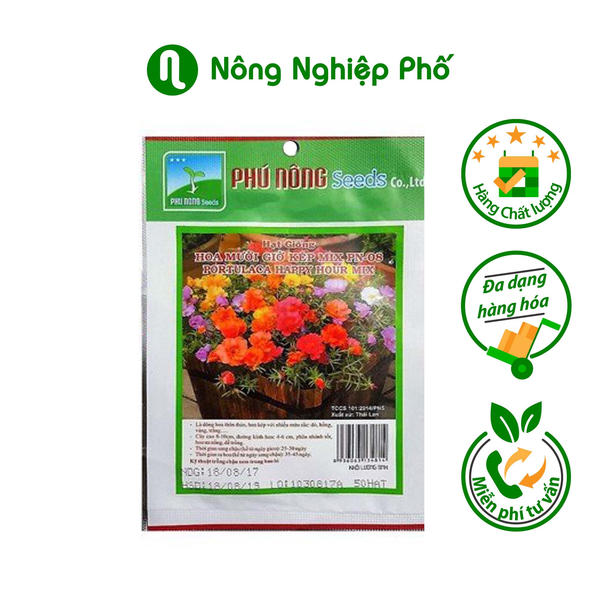 Hạt giống hoa mười giờ kép mix PN 08 Phú Nông - Gói 50 hạt