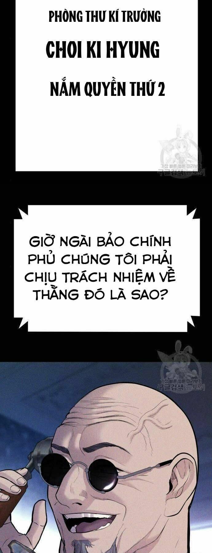 đặc vụ kim chapter 40 20