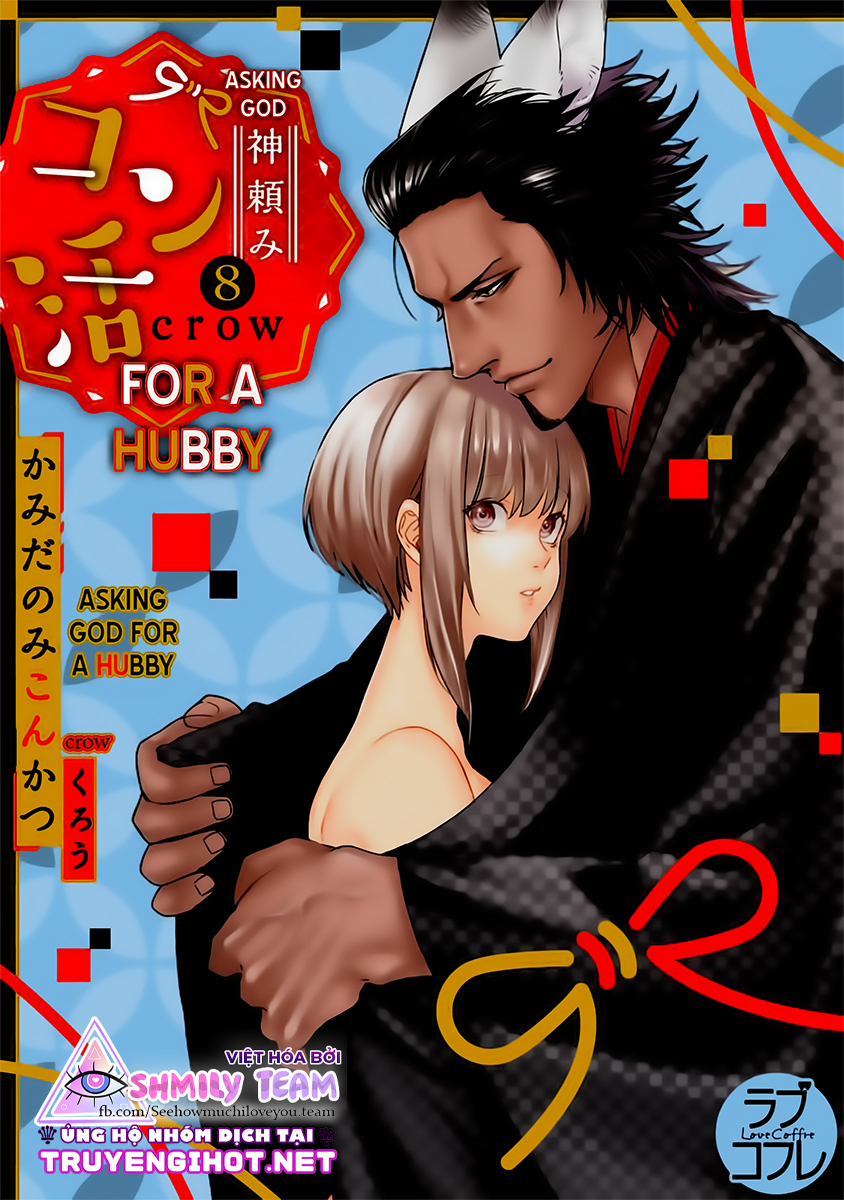 cầu thần linh ban người tình chapter 8.1 1