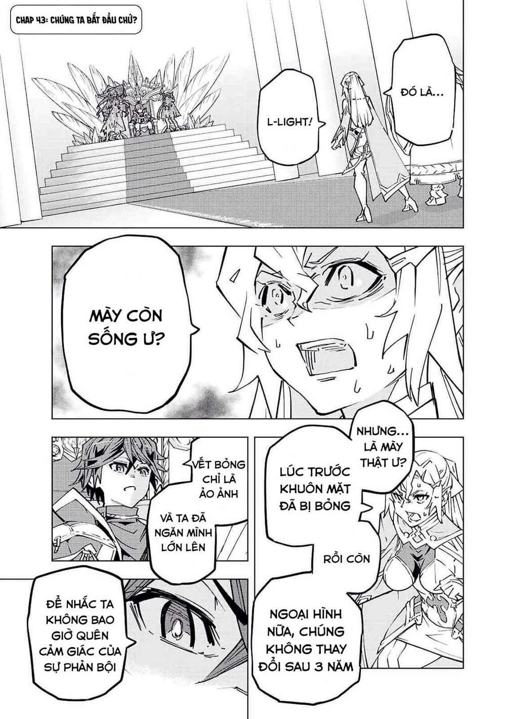 Bị Phản Bội Bởi Đồng Đội Và Sở Hữu [Gacha Không Giới Hạn] Lv.9999 chapter 43 1