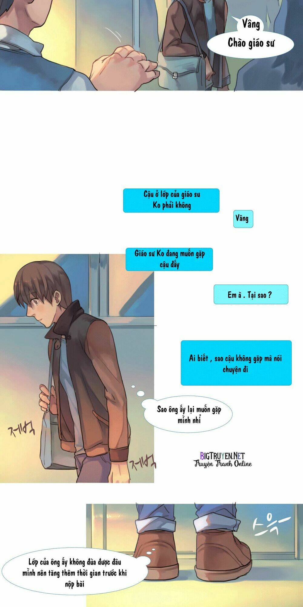 by chance, we... and... chapter 46 2