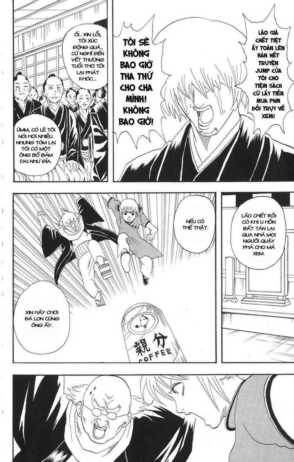 gintama - linh hồn bạc chapter 76 18