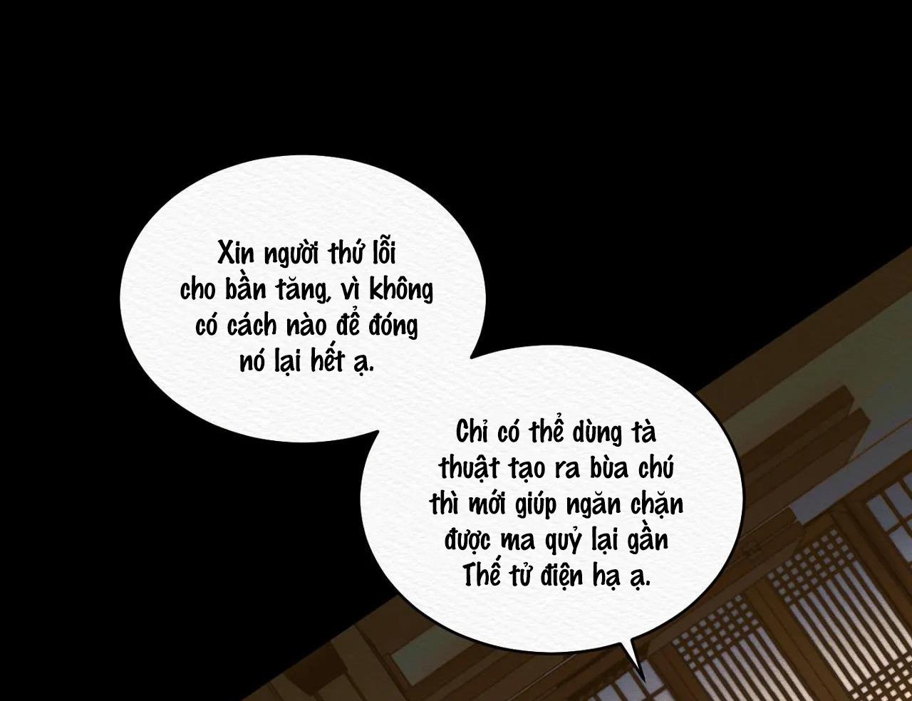 qủy dạ khúc chapter 20 56