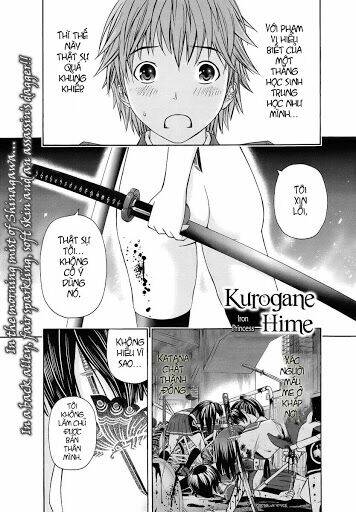 kurogane hime chapter 1 2