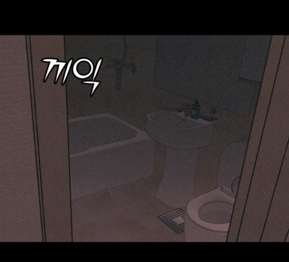 vì tôi đã giết người chapter 4.2 16