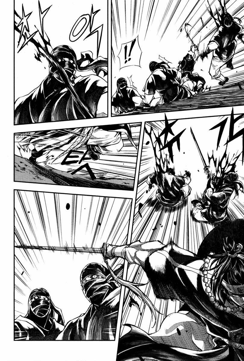 honorable baek dong soo chapter 5 20