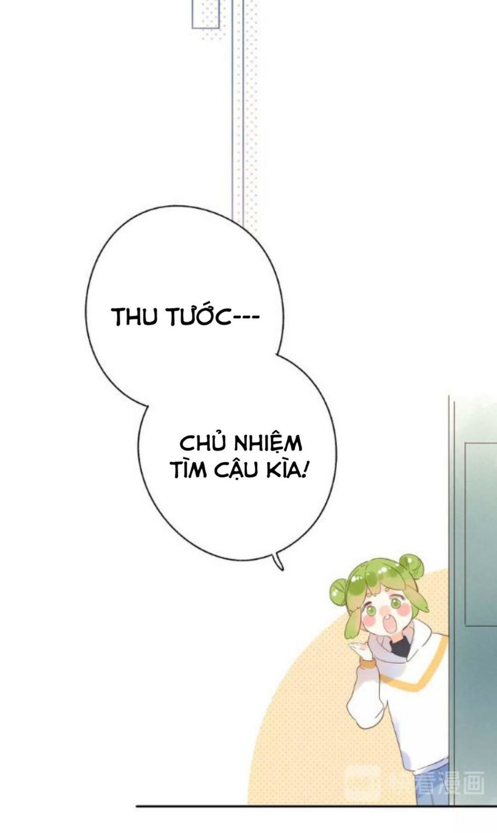 sos! tôi đã yêu một con sâu bướm (phần 2) chapter 56 20