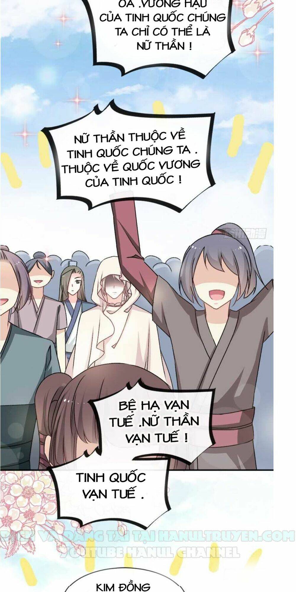 thiên hạ đệ nhất sủng phi chapter 55 10
