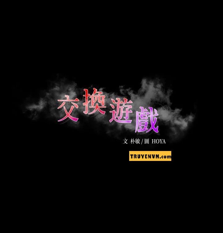 hoán đổi vợ chồng chapter 29 3