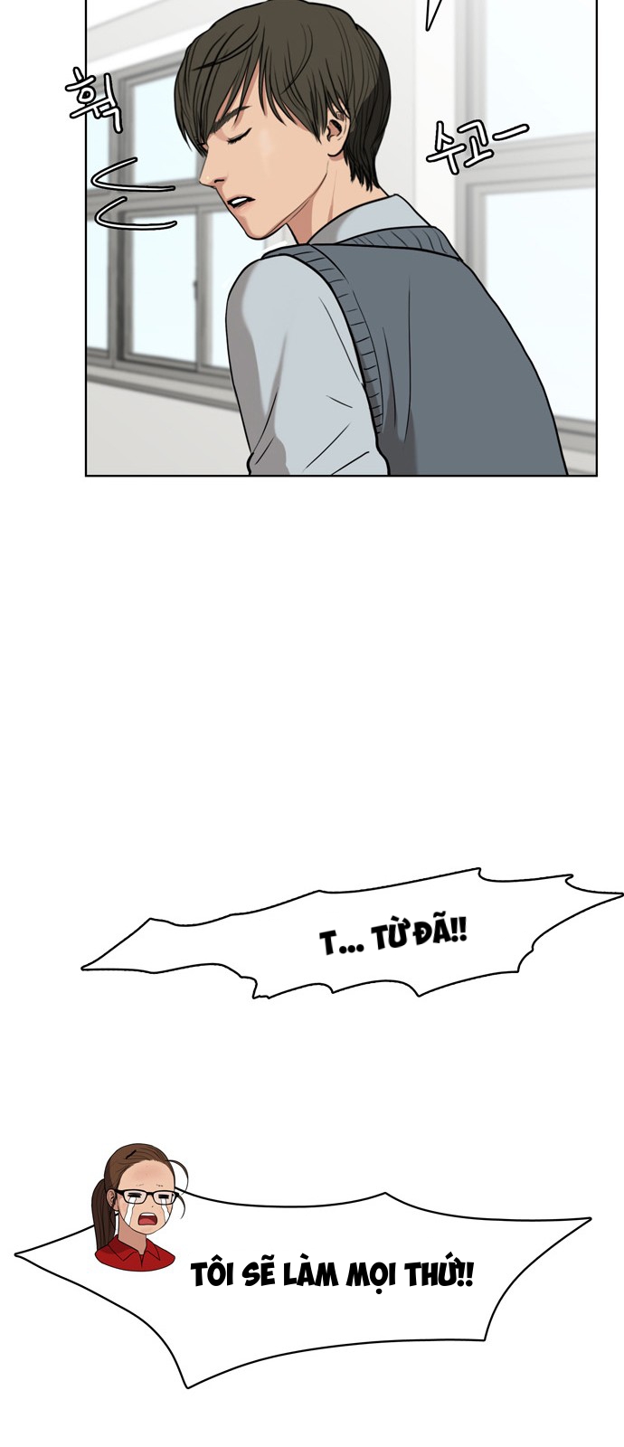 vẻ đẹp đích thực - true beauty chapter 9 50