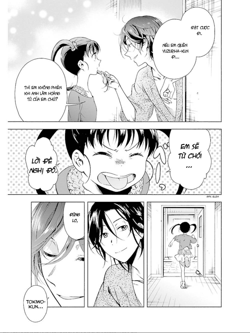 hitotsu yane no shita no chapter 13 27