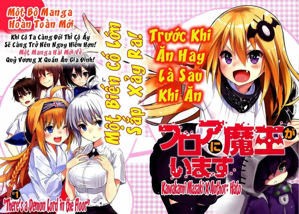 floor ni maou ga imasu chapter 1 3