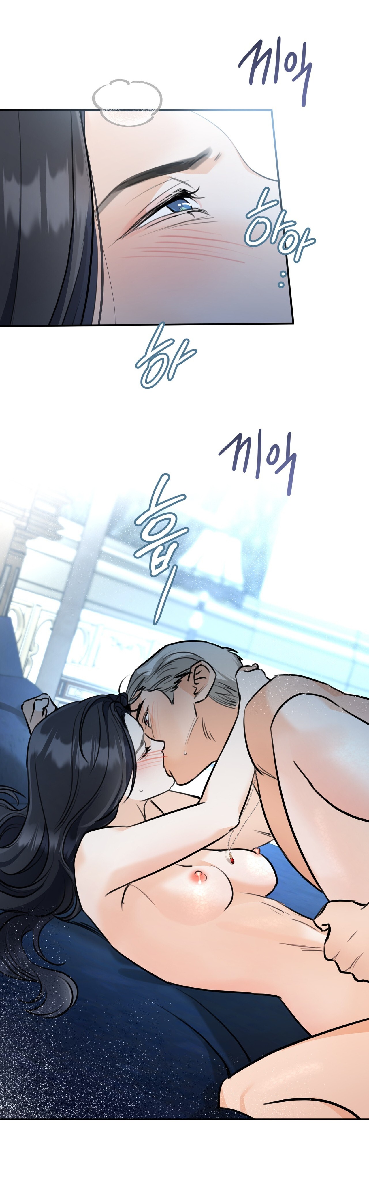 [18+] gót chân achilles chapter 4.1 12