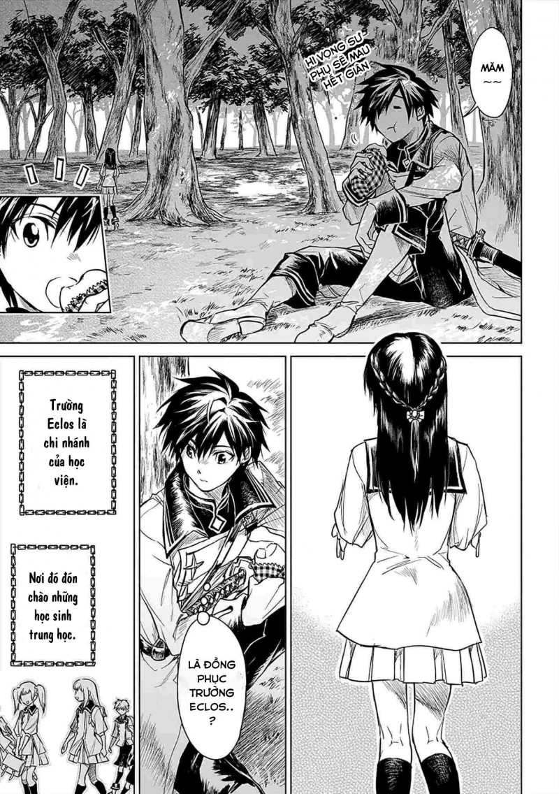 xiềng xích của rồng – trái tim trong tâm trí chapter 4 3