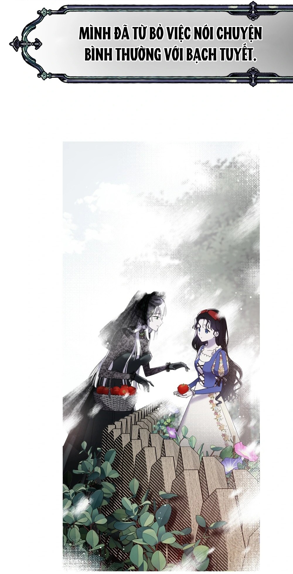 tiếng chuông cửa của bạch tuyết chapter 22 7