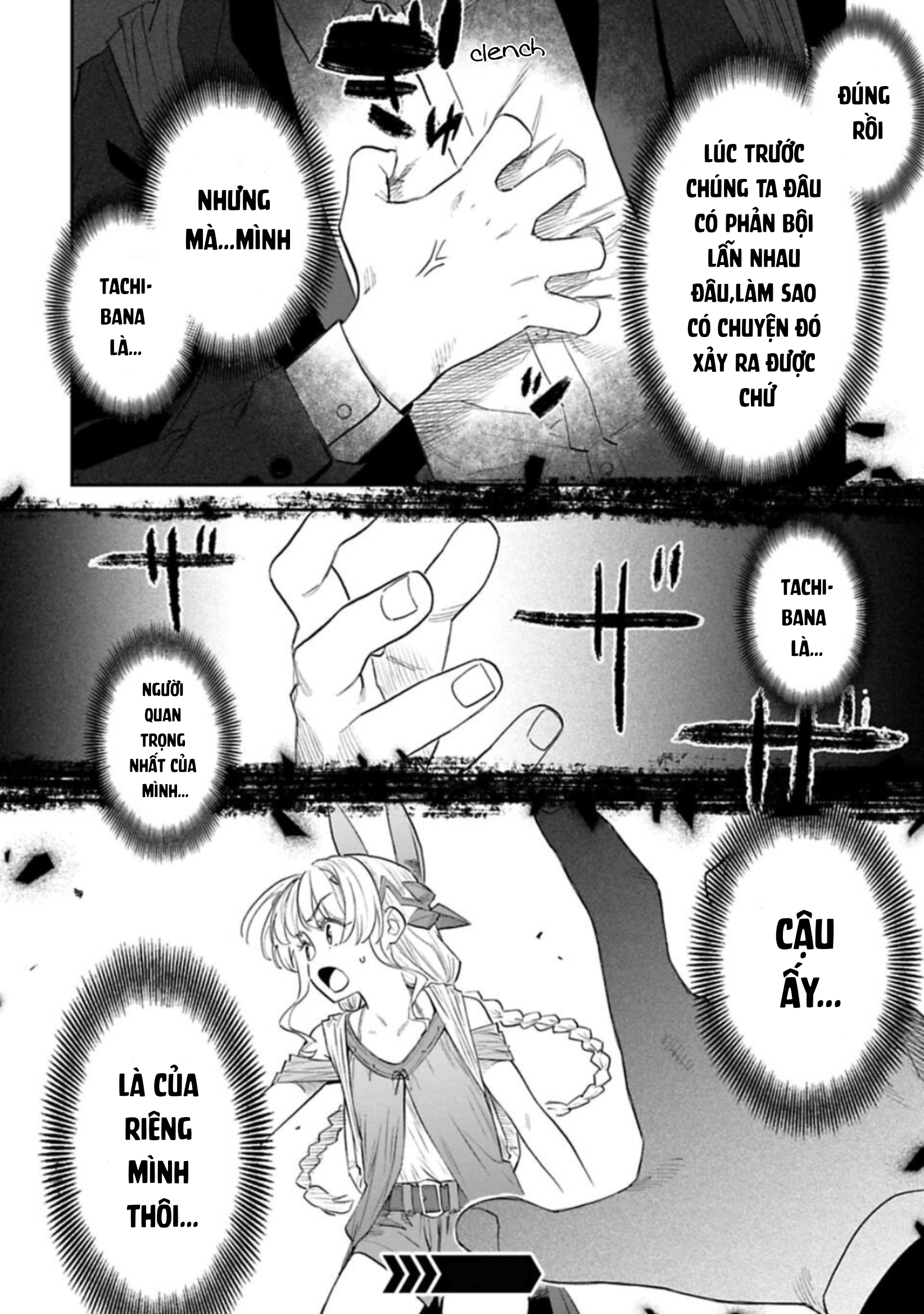 fantasy bishoujo juniku ojisan to [manga] chapter 108.2 6