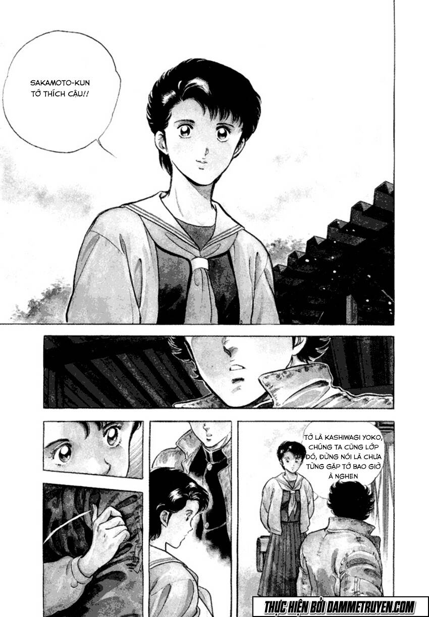 ichigekiken oshima yasuichi chapter 1 4