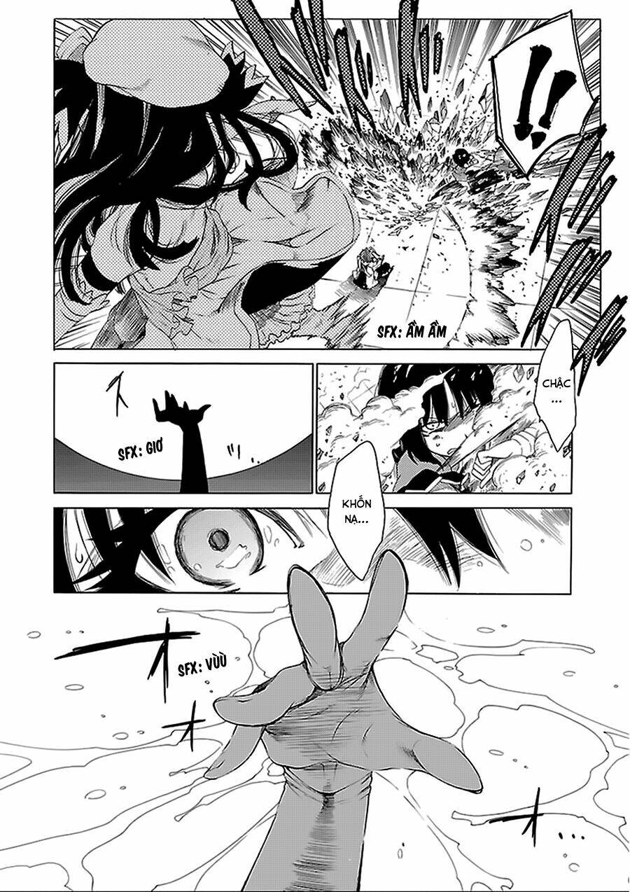 cross x regalia chapter 2 6