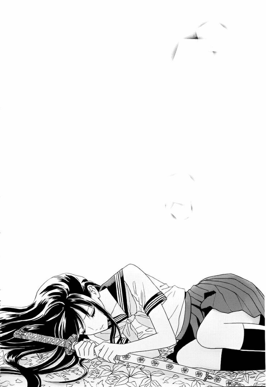 sakura juyushi chapter 1 26