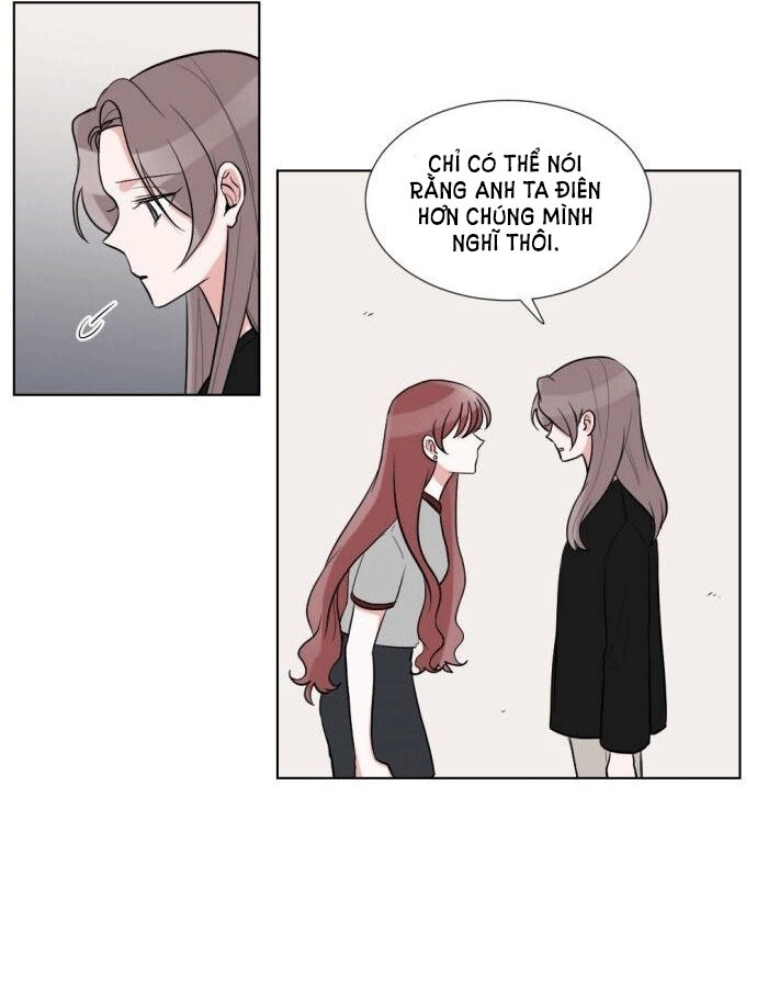 gatabutata chapter 40.1 7