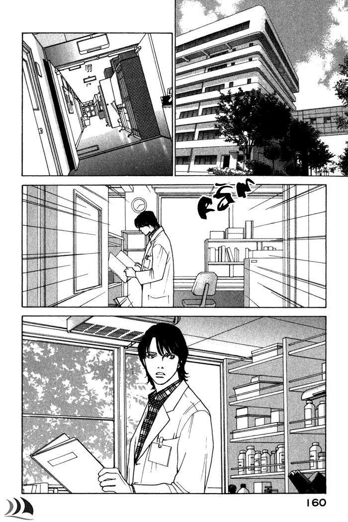 eternal sabbath chapter 24 17