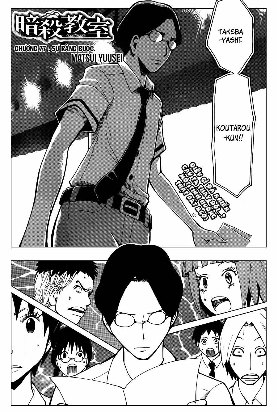 hãy ám sát ta để cứu lấy trái đất chapter 77 5