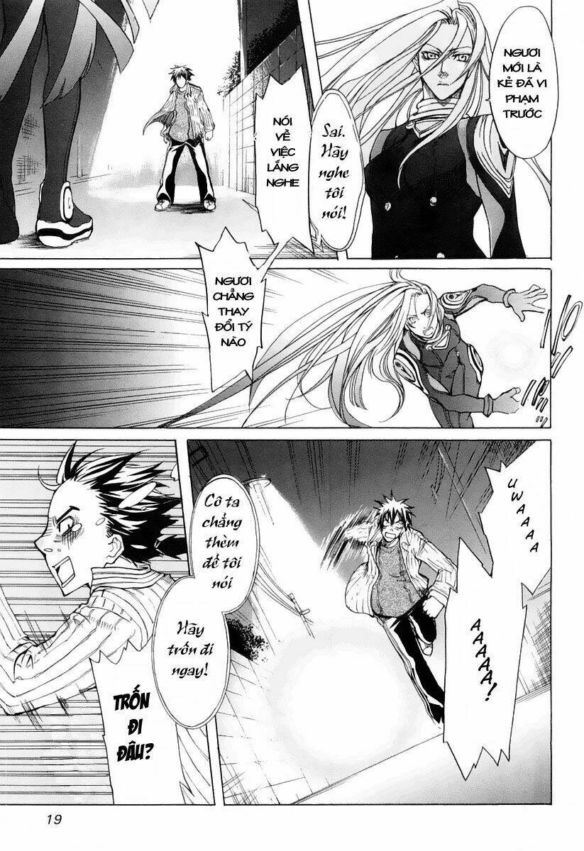 guardian dog chapter 1 21