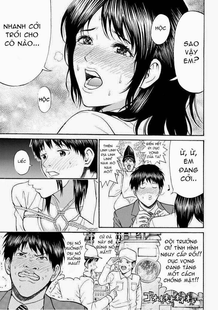 vợ tôi là wagatsuma chapter 74 11