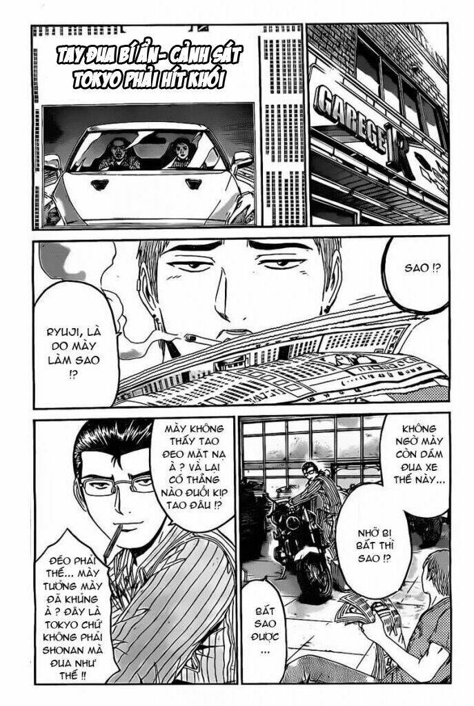 gtr - great transporter ryuji chapter 1 19