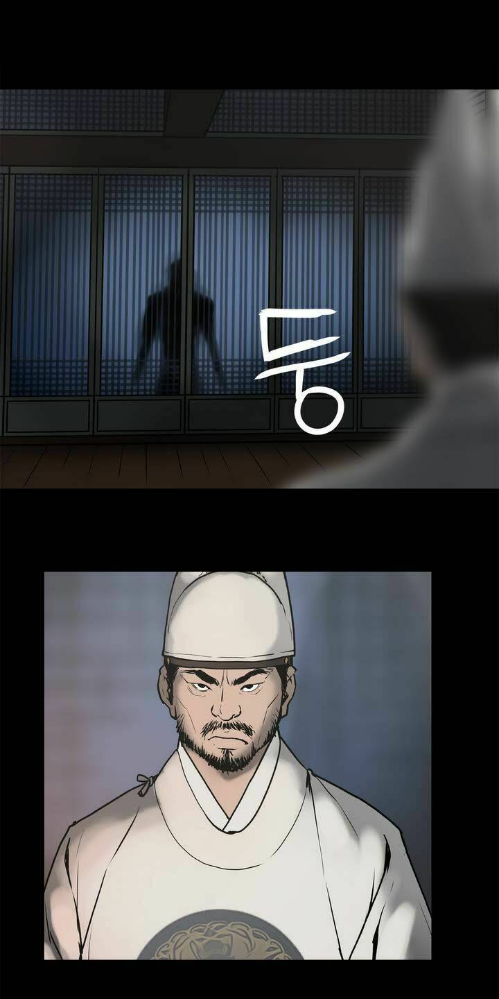 monster night chapter 1 6