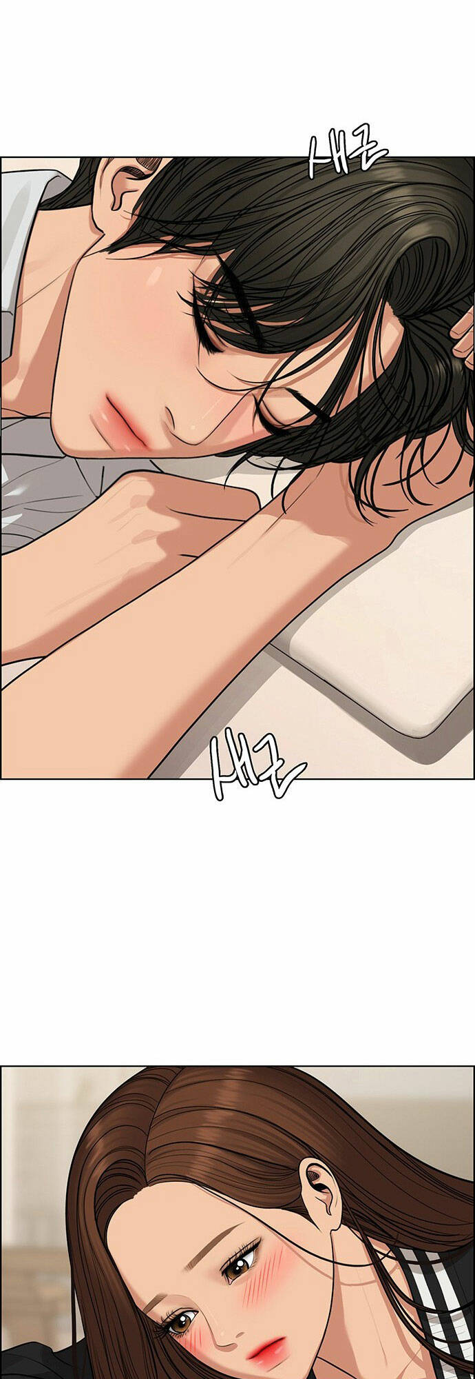 nữ thần giáng thế chapter 174.1 20