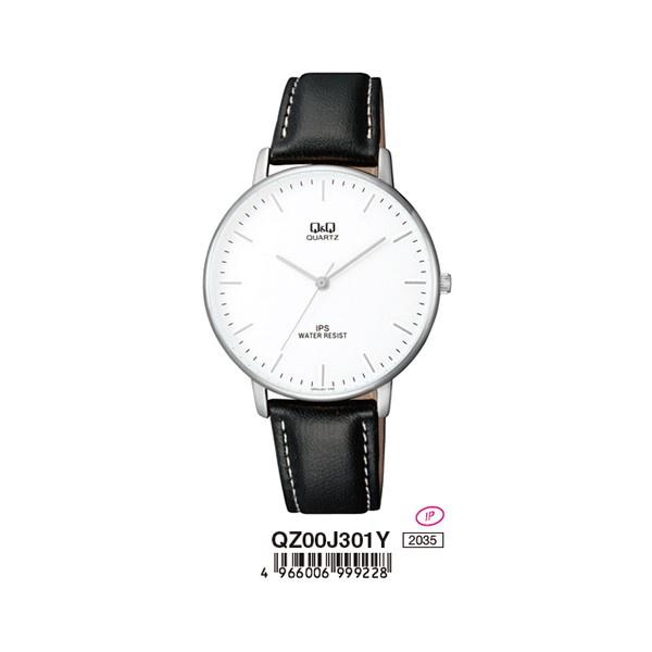 Đồng hồ QQ-QZ00J301Y - Size mặt 38mm - Máy Pin - Q&Q Japan