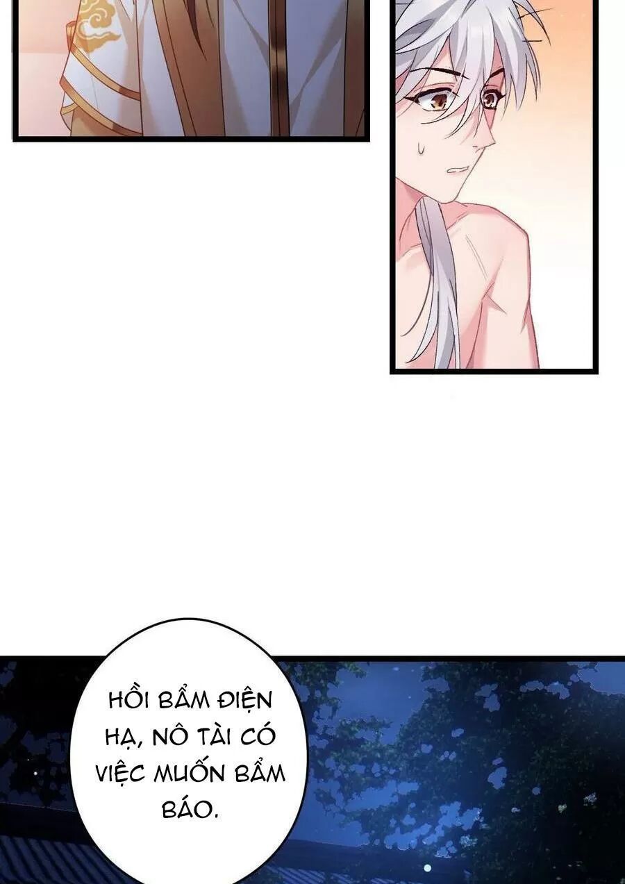 ta mới không gả cho hoàng tử phản diện chapter 46 22