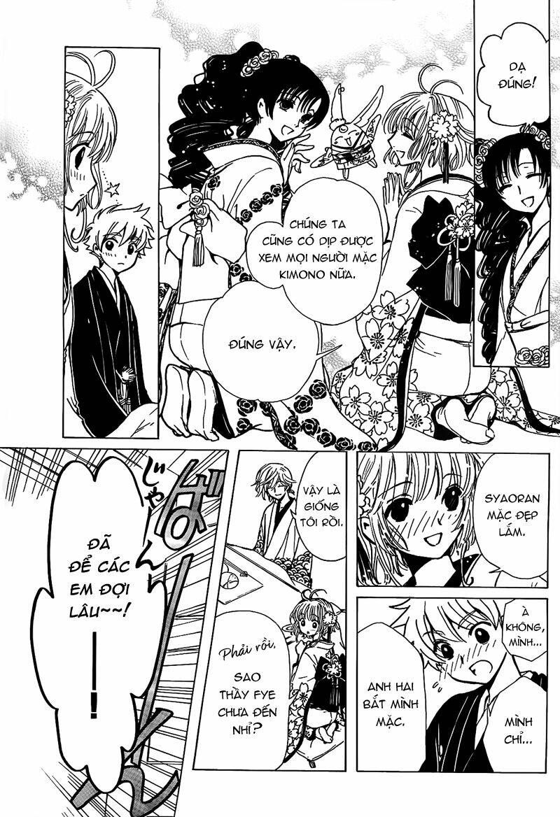 shiritsu horitsuba gakuen chapter 3 4