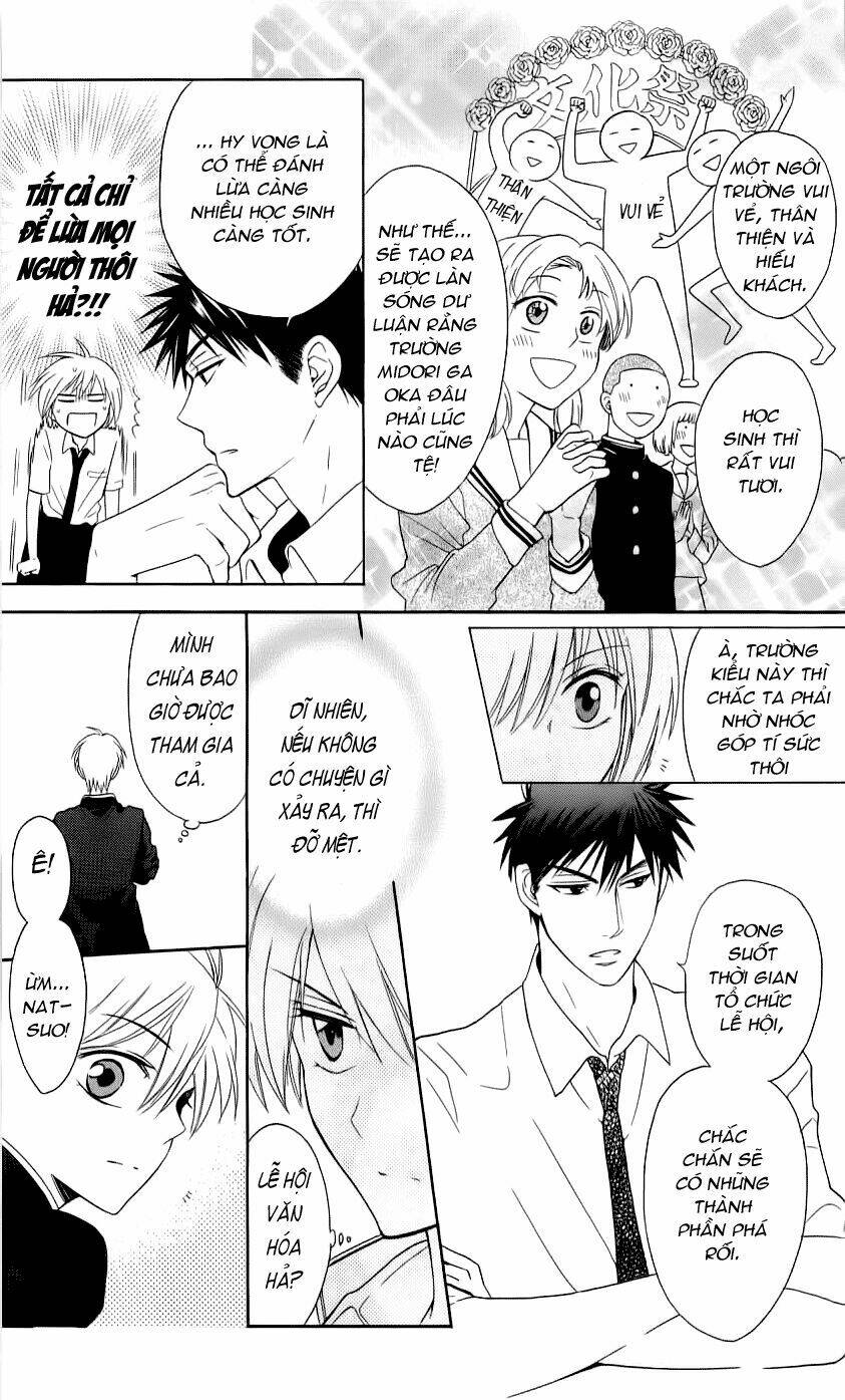 thầy giáo của tôi chapter 45 7